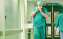 Ποιοι γιατροί πρέπει να υποβάλουν οπωσδήποτε δήλωση “πόθεν έσχες” έως τις 15 Ιανουαρίου 2017