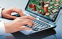 Στοχευμένες διαδικτυακές δράσεις της Διεύθυνσης Δίωξης Ηλεκτρονικού Εγκλήματος για την καταπολέμηση του παράνομου στοιχηματισμού και τυχερών παιγνίων μέσω διαδικτύου