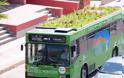 Οι κρεμαστοί –σε λεωφορεία– κήποι της Μαδρίτης [video]