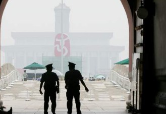 «Κόκκινος συναγερμός» στην Κίνα εξαιτίας της ατμοσφαιρικής ρύπανσης - Φωτογραφία 1