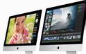 H Apple δεν εγκαταλείπει τους Mac