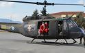 Ο Άγιος Βασίλης ήρθε στην 1η ΤΑΞΑΣ με ελικόπτερο