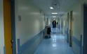 Guardian: Στα νοσοκομεία της Ελλάδας πεθαίνουν ακόμα και ασθενείς που θα έπρεπε να ζουν