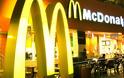 Απόβλητη της εβραϊκής κοινότητας κινδυνεύει να θεωρηθεί μια 9χρονη επειδή έφαγε… McDonald’s