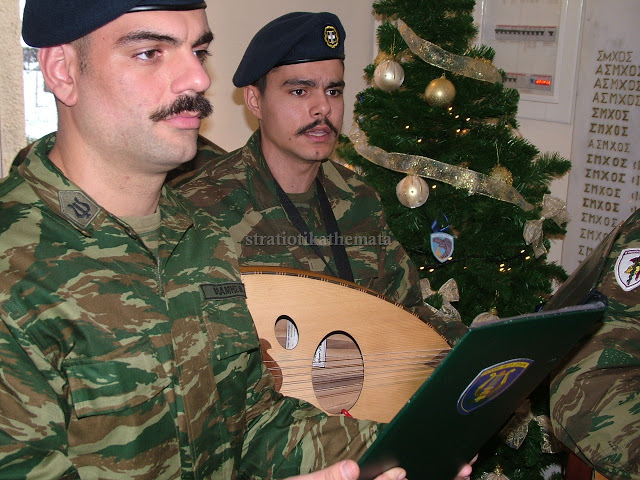 Τα παραδοσιακά κάλαντα της ΣΜΣ της ΔΙΚΕ που εντυπωσίασαν τις αρχές της Τρίπολης - Φωτογραφία 17