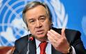 Τι εύχεται για το 2017 ο νέος Γενικός Γραμματέας του ΟΗΕ