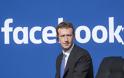 Η Facebook αγοράζει offline δεδομένα χρηστών για να βελτιώσει τις διαφημίσεις της…