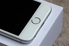 Touchr: Το tweak που δίνει νέες δυνατότητες στο TouchID