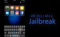 Ενημέρωση του jailbreak Yalu για τα iphone 6S με επεξεργαστή TSCM - Φωτογραφία 1