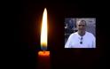 Θλίψη στην Πάτρα για τον 61χρονο Τάσο Λαχανόπουλο που απεβίωσε ξαφνικά - Σήμερα το μεσημέρι η κηδεία του