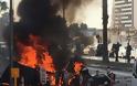 Iσχυρή έκρηξη στη Σμύρνη - Τέσσερις νεκροί και τουλάχιστον 10 τραυματίες - Φωτογραφία 2