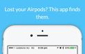 Νέα εφαρμογή για να μην χάσετε ποτέ σας τα ακουστικά AirPods - Φωτογραφία 4