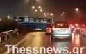 ΤΩΡΑ: Δίπλωσε λεωφορείο του ΟΑΣΘ στην περιφερειακή οδό Θεσσαλονίκης - Δειτε τις πρώτες εικόνες - Φωτογραφία 1