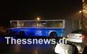 ΤΩΡΑ: Δίπλωσε λεωφορείο του ΟΑΣΘ στην περιφερειακή οδό Θεσσαλονίκης - Δειτε τις πρώτες εικόνες - Φωτογραφία 5