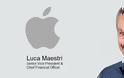 Η Apple μείωσε τους μισθούς του Tim Cook για την αδύναμη απόδοση του 2016 - Φωτογραφία 3