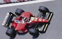 Formula 1: Πολλές οι αλλαγές στη Ferrari του 2017