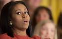 Το συγκινητικό «αντίο» της Μισέλ Ομπάμα - Με δάκρυα στα μάτια και τρεμάμενη φωνή