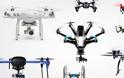 Σε ισχύ από 1η Ιανουαρίου ο κανονισμός της ΥΠΑ για τη λειτουργία των Drones
