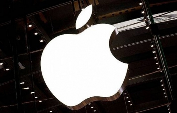Η νέα επένδυση της Apple ύψους 1 δισ. - Φωτογραφία 1