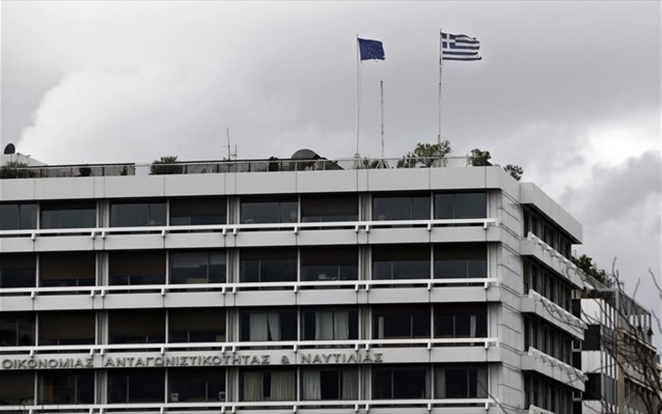 Κομισιόν: Βελτίωση του οικονομικού κλίματος στην Ελλάδα τον Δεκέμβριο - Φωτογραφία 1