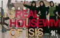 Οι «Πραγματικές Νοικοκυρές του ISIS» διχάζουν κοινό και ίντερνετ