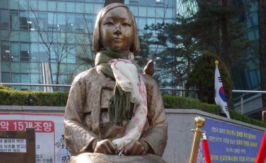 Η Ιαπωνία ανακάλεσε τον πρέσβη της στη Σεούλ λόγω ενός αγάλματος ... - Φωτογραφία 1
