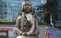 Η Ιαπωνία ανακάλεσε τον πρέσβη της στη Σεούλ λόγω ενός αγάλματος ...