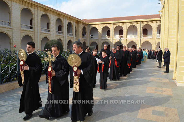 Κύκκου: ''Η εθνική ενότητα πάντοτε αποβαίνει το πολύτιμο οχηρό'' - Φωτογραφία 2