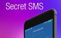 Protect Your SMS: Στείλτε κωδικοποιημένα SMS - Φωτογραφία 5