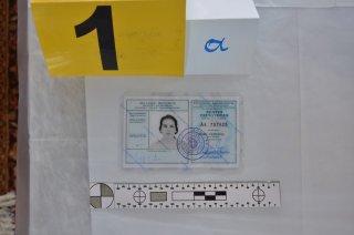 Στη δημοσιότητα τα στοιχεία ταυτότητας της συλληφθείσας Παναγιώτας Ρούπα - Φωτογραφία 2