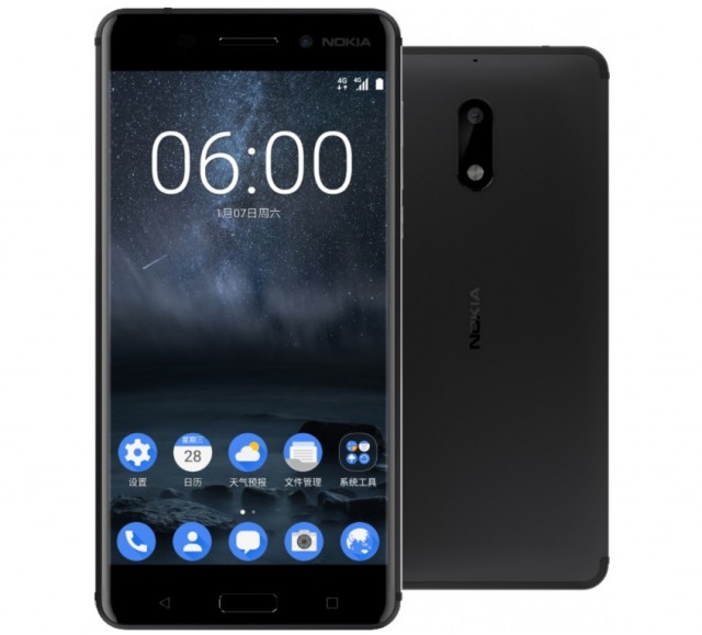 Nokia 6: Το πρώτο smartphone του 2017 με Android - Φωτογραφία 1