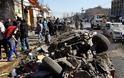 Δώδεκα νεκροί από έκρηξη παγιδευμένου οχήματος στη Βαγδάτη