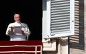 Ο πάπας καλεί τις μητέρες να θηλάζουν τα μωρά κατά τη βάφτιση