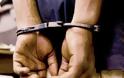 Συνελήφθησαν 3 άτομα με Διεθνή Εντάλματα Σύλληψης