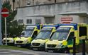 Σε «κρίση» τα Επείγοντα στα βρετανικά νοσοκομεία