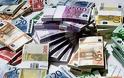 Ε.Π.Κ.Κρήτης: Βόμβα για την Τραπεζα, αλλά και  βάλσαμογια πέντε δανειολήπτες το κούρεμα του χρέους τους κατά 850.000 ευρώ