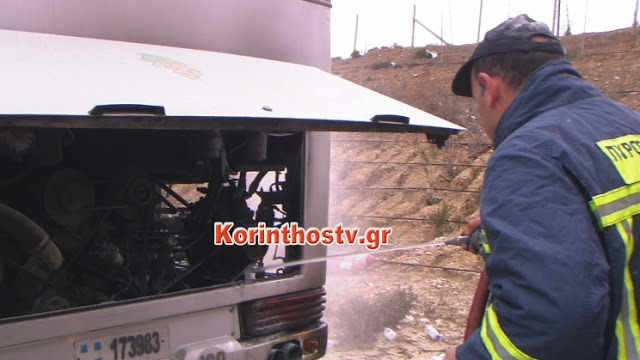 Βίντεο και φωτό από τη φωτιά στο λεωφορείο που μετέφερε 45 άτομα από τη ΣΣΕ - Φωτογραφία 2