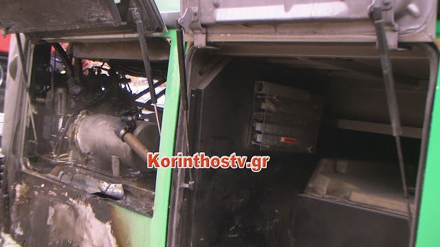 Βίντεο και φωτό από τη φωτιά στο λεωφορείο που μετέφερε 45 άτομα από τη ΣΣΕ - Φωτογραφία 5