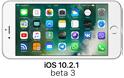 Η Apple κυκλοφόρησε το ios 10.2.1 στην beta 3 για iphone/ipad