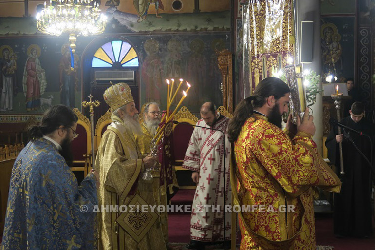 Φθιώτιδος: ''Να σταματήσουν μερικοί να επικρίνουν τον Οικουμενικό Πατριάρχη'' - Φωτογραφία 3