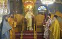 Φθιώτιδος: ''Να σταματήσουν μερικοί να επικρίνουν τον Οικουμενικό Πατριάρχη'' - Φωτογραφία 2