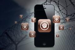 PowerDown:  Cydia free...τώρα διαθέσιμο και στο ios 10