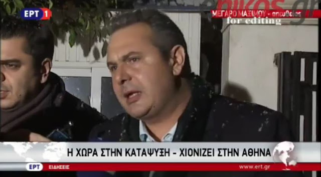 Ο Καμμένος για το Κυπριακό: Δεν είμαι αισιόδοξος λόγω της αδιάλλακτης στάσης της Τουρκίας - ΒΙΝΤΕΟ - Φωτογραφία 1