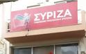 Πέταξαν μπογιές στα γραφεία του ΣΥΡΙΖΑ στο Ηράκλειο - Φωτογραφία 3