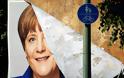 Τρία γερμανικά κόμματα ενώνουν τις δυνάμεις τους εναντίον της Μέρκελ