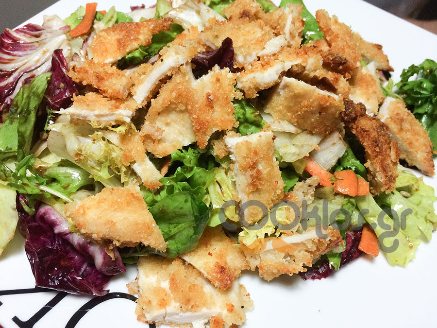 Η συνταγή της Ημέρας: Πράσινη σαλάτα με κοτόπουλο πανέ - Φωτογραφία 1