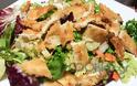 Η συνταγή της Ημέρας: Πράσινη σαλάτα με κοτόπουλο πανέ
