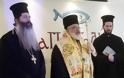 Μητροπολίτης Διδυμοτείχου: «Η «Αποστολή» επιτελεί έργο σπουδαίο, σημαντικό για την Εκκλησία και την Ελλάδα»
