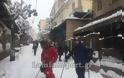 Λαμία: Δείτε να κάνουν σκι στο κέντρο της πόλης - Φωτογραφία 2
