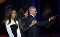 Ο ύμνος αγάπης του Ομπάμα στη Μισέλ: Ξέσπασε σε δάκρυα στην αποχαιρετιστήρια ομιλία του [photos+video] - Φωτογραφία 5